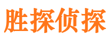 元宝山市婚姻出轨调查